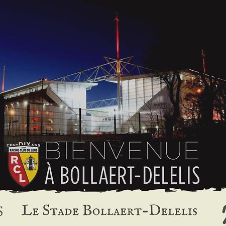 Le Delice Dore - Wifi - Parking Privee ล็องส์ ภายนอก รูปภาพ