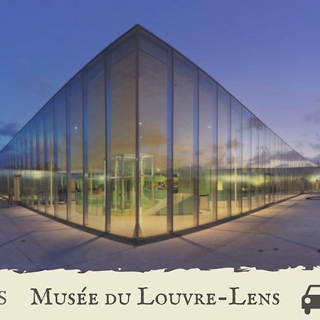 Le Delice Dore - Wifi - Parking Privee ล็องส์ ภายนอก รูปภาพ